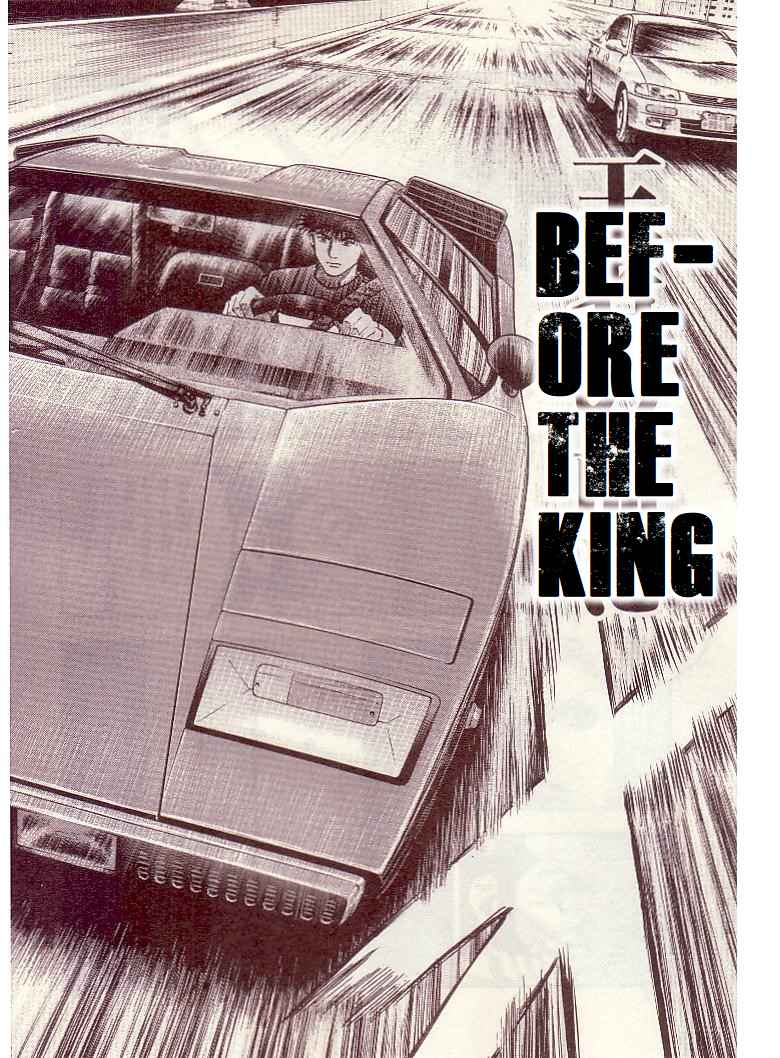 Countach Chap 35 - Next Chap 36