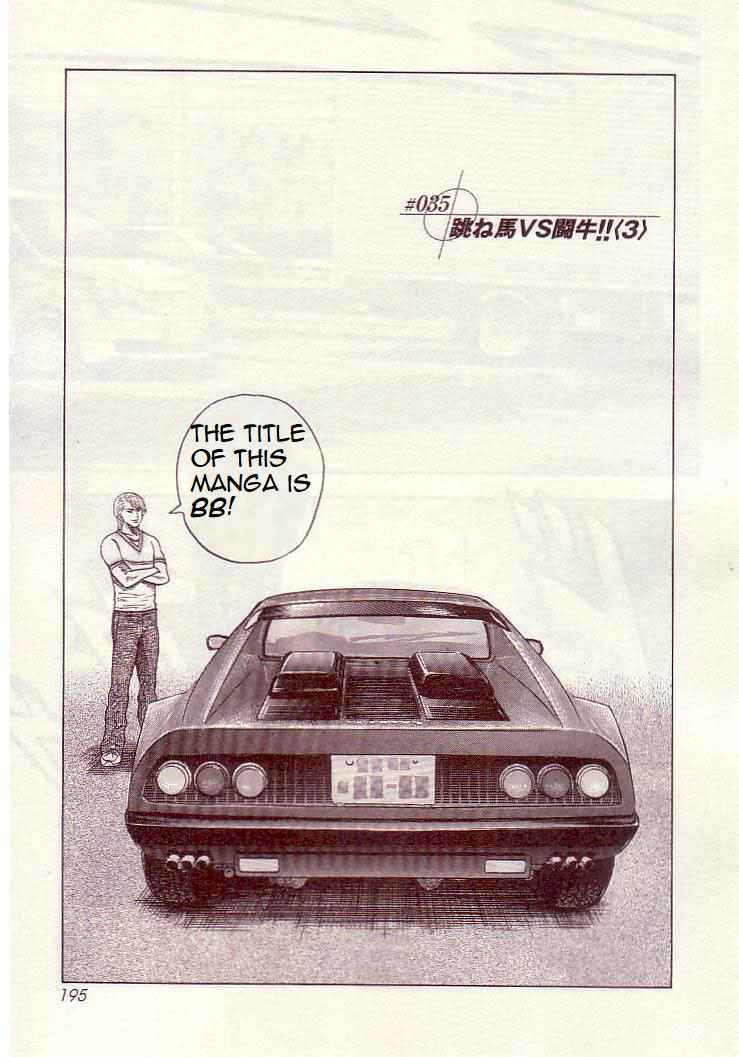 Countach Chap 35 - Next Chap 36