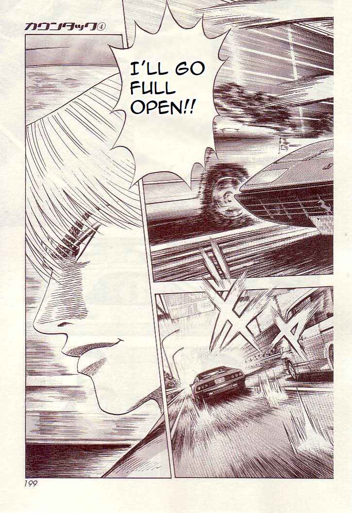 Countach Chap 35 - Next Chap 36