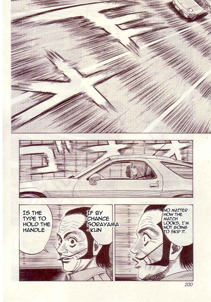 Countach Chap 35 - Next Chap 36