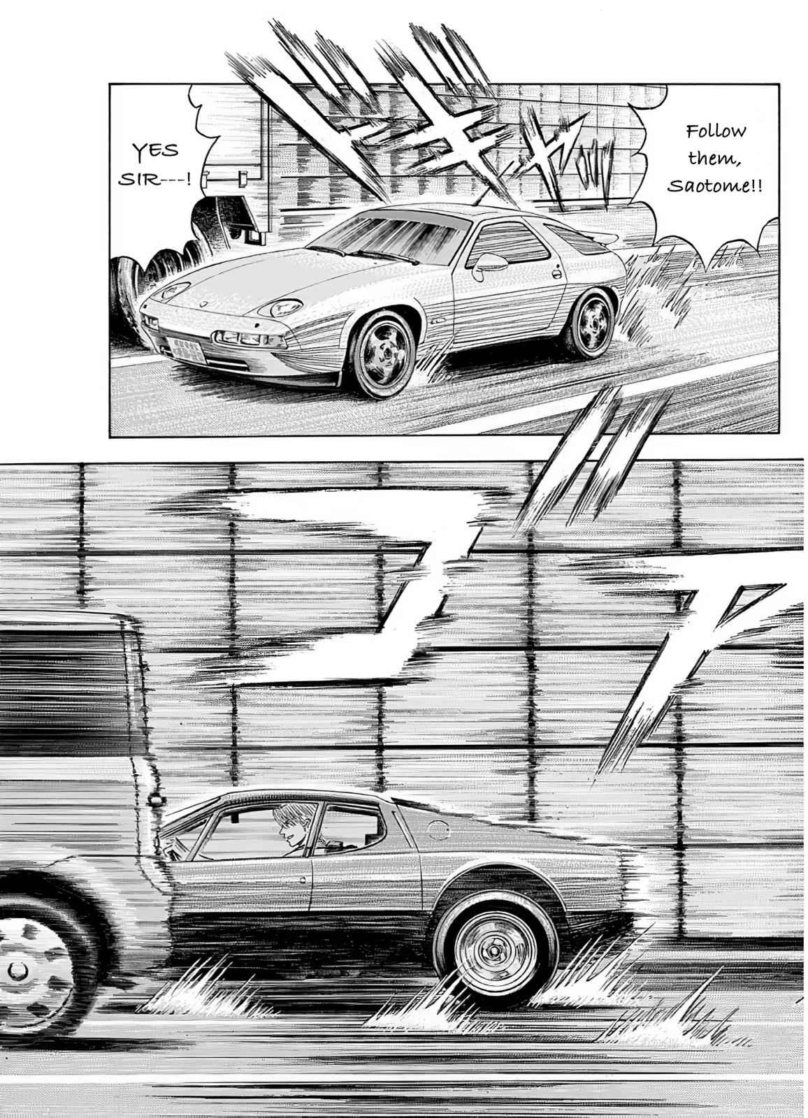 Countach Chap 36 - Next Chap 37