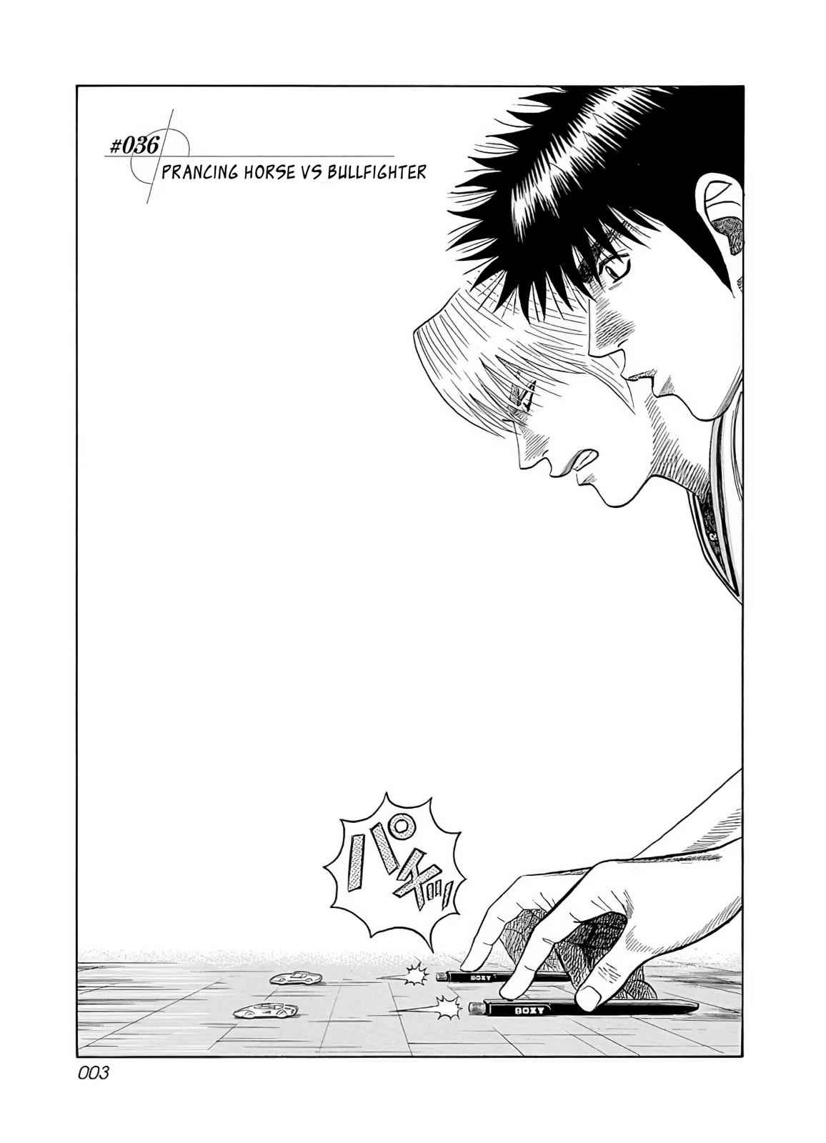 Countach Chap 36 - Next Chap 37