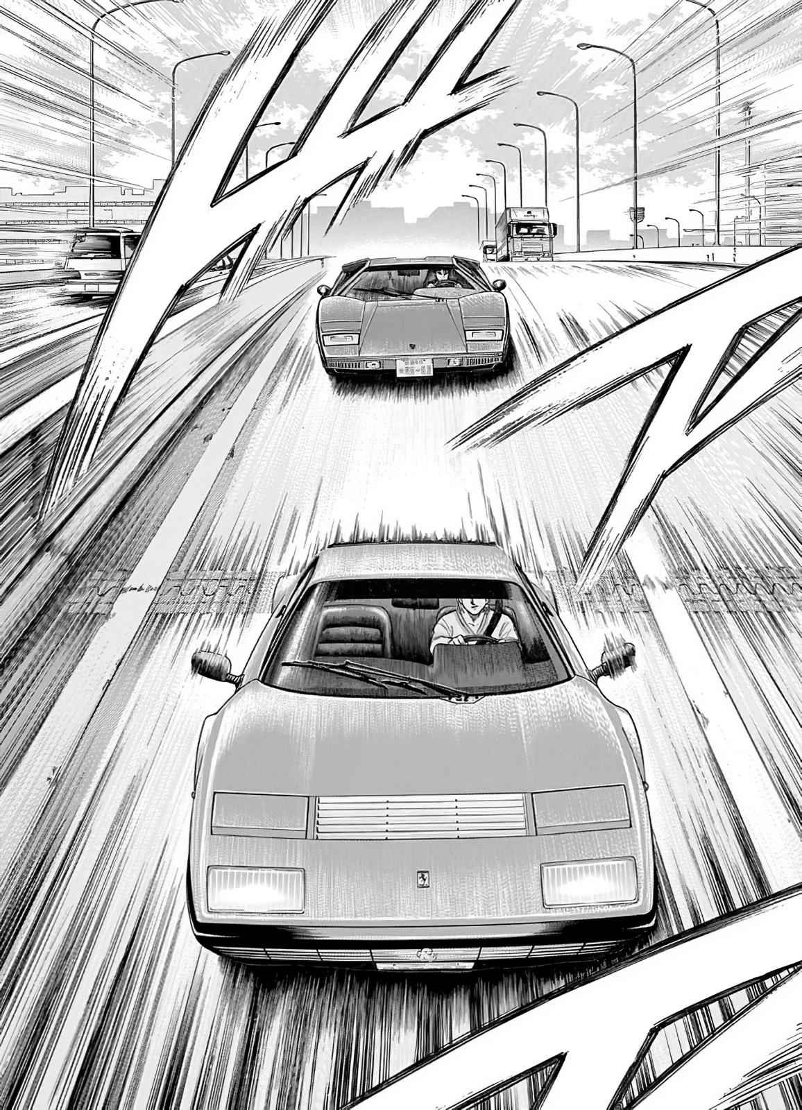Countach Chap 36 - Next Chap 37