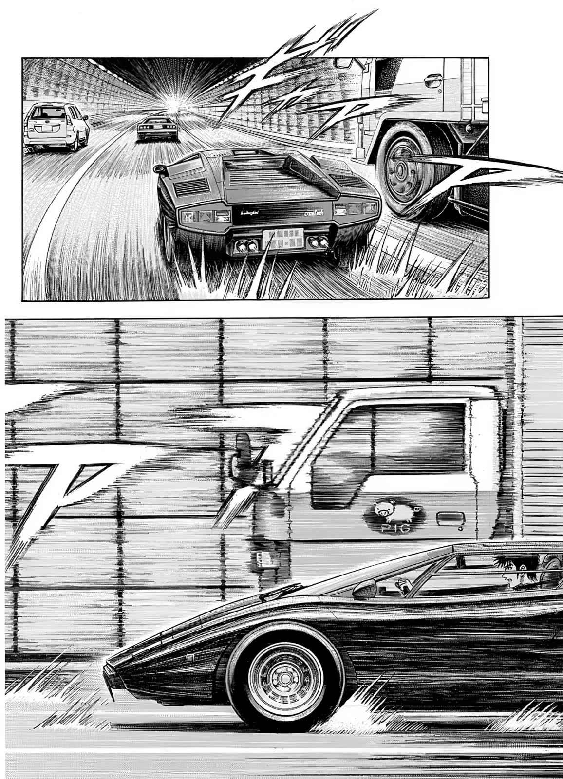 Countach Chap 36 - Next Chap 37