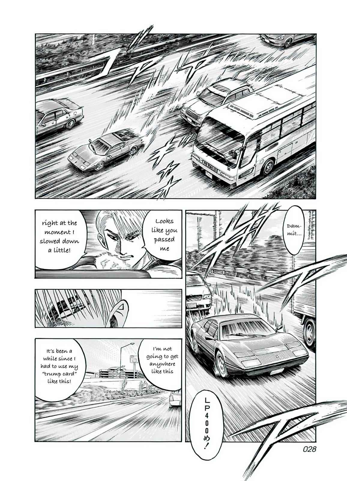 Countach Chap 37 - Next Chap 38