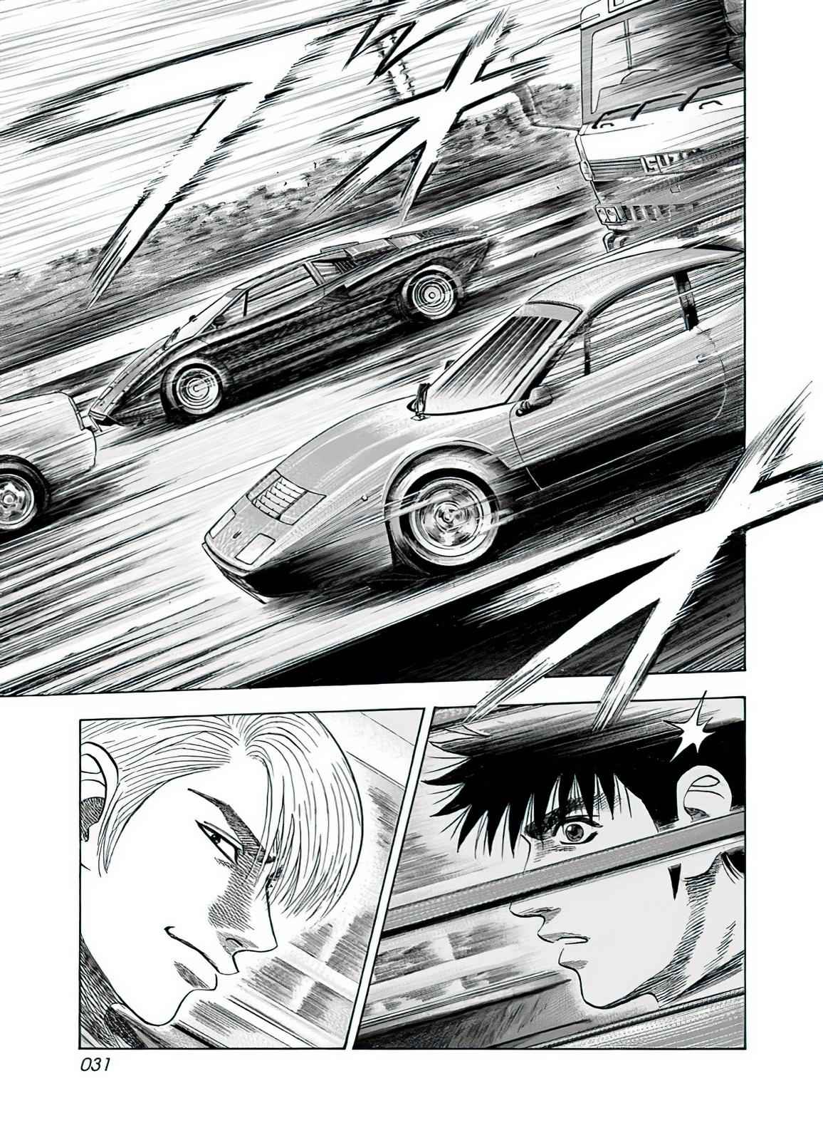 Countach Chap 37 - Next Chap 38