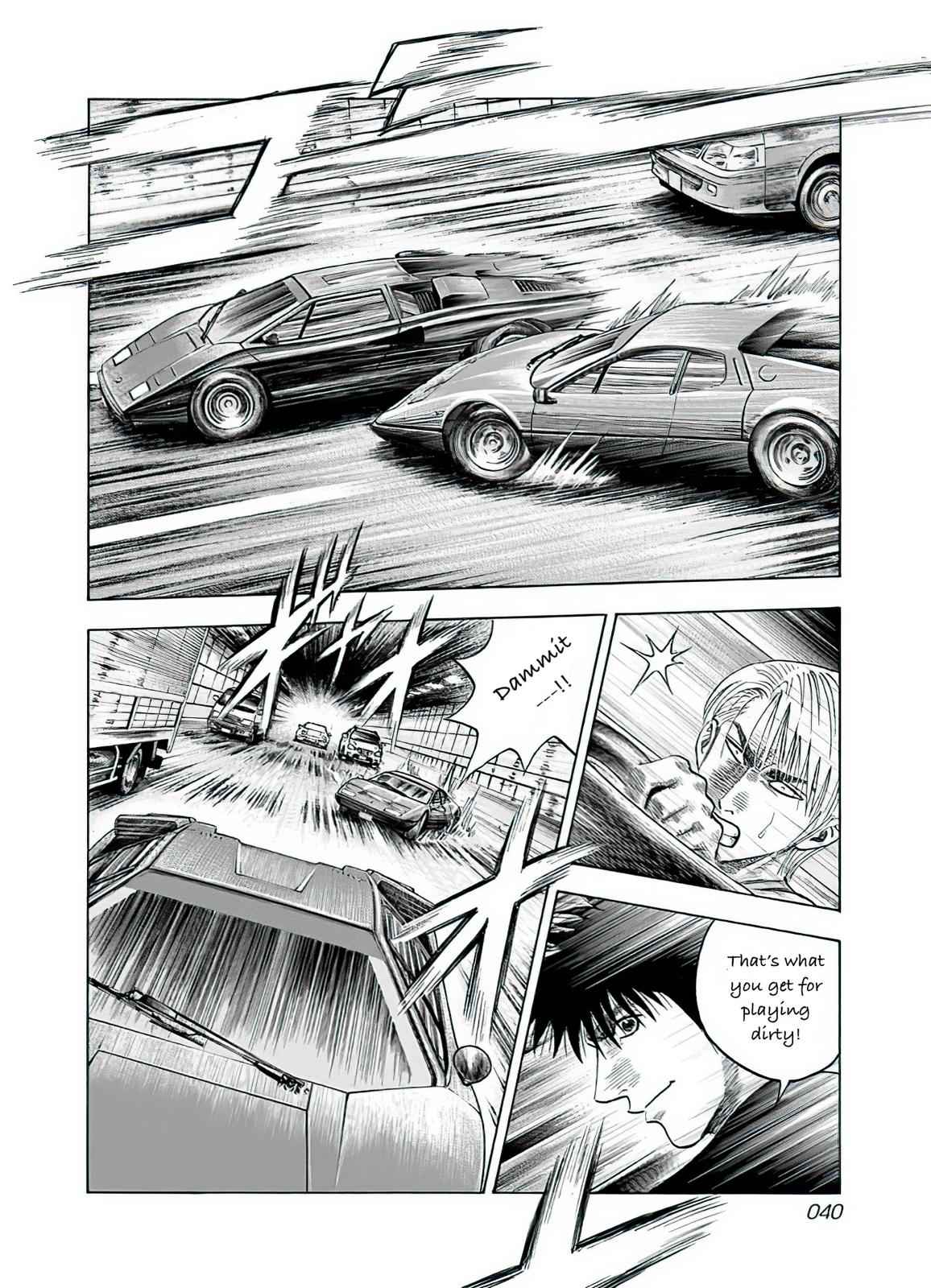 Countach Chap 37 - Next Chap 38