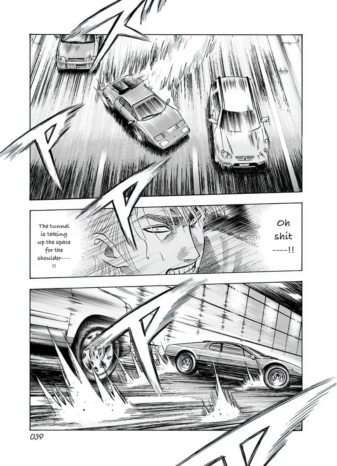 Countach Chap 37 - Next Chap 38