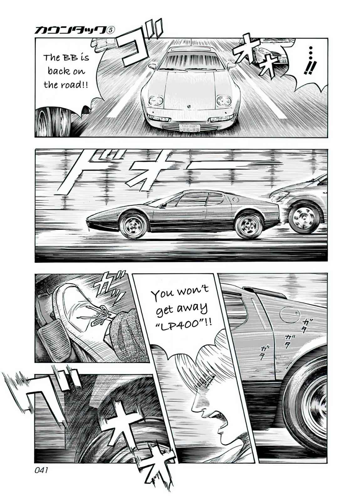 Countach Chap 37 - Next Chap 38