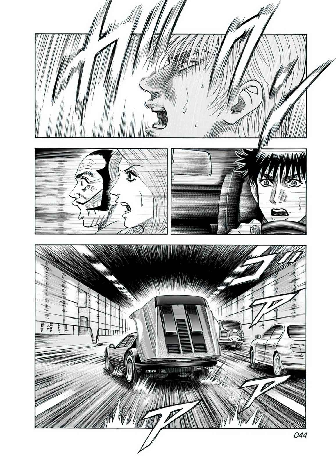 Countach Chap 37 - Next Chap 38