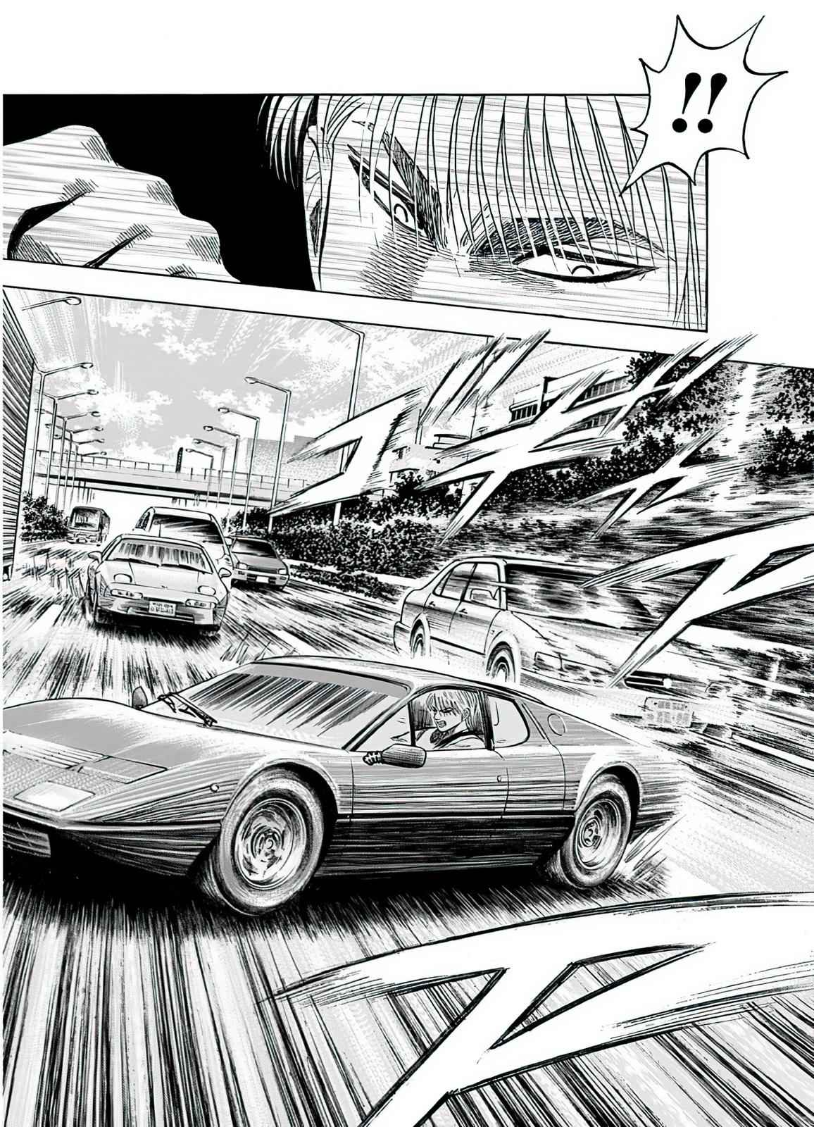 Countach Chap 37 - Next Chap 38