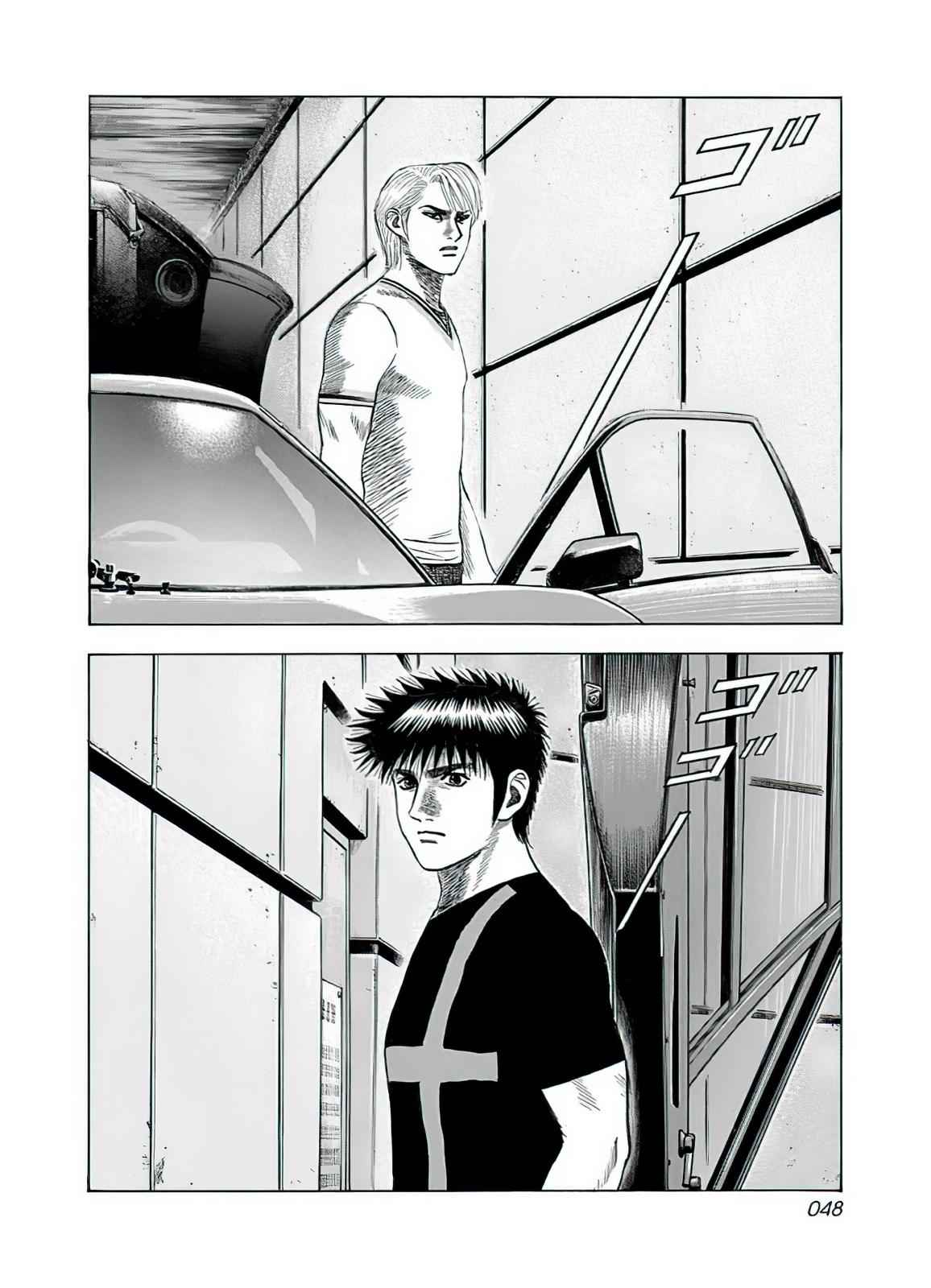 Countach Chap 37 - Next Chap 38