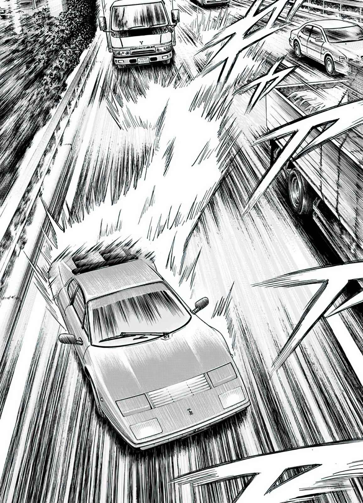 Countach Chap 37 - Next Chap 38