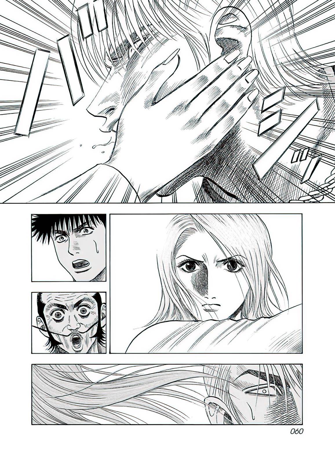 Countach Chap 38 - Next Chap 39