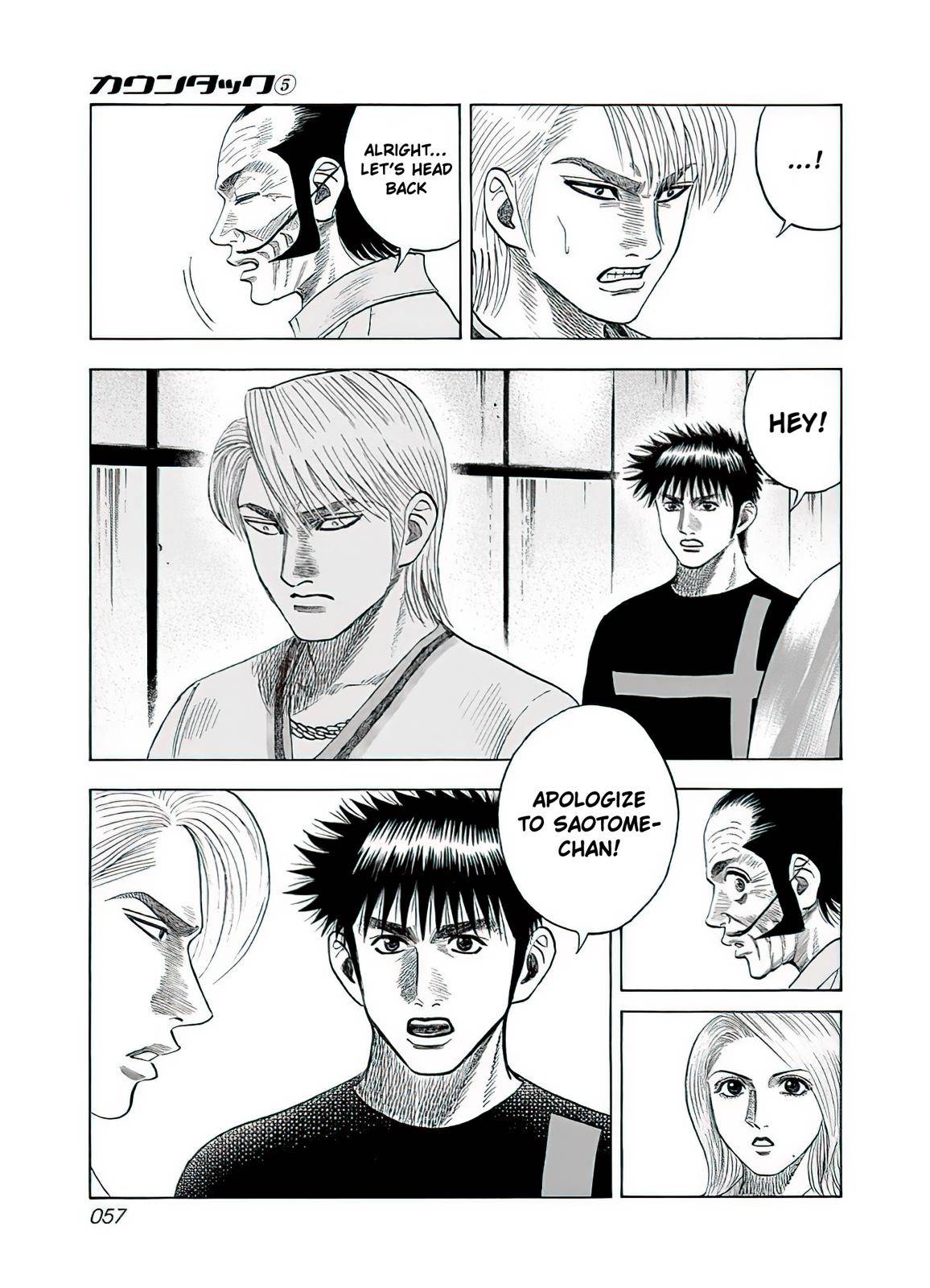 Countach Chap 38 - Next Chap 39