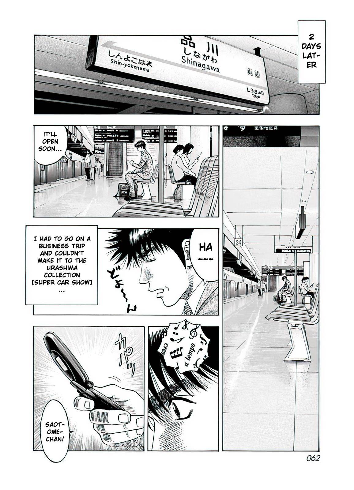 Countach Chap 38 - Next Chap 39