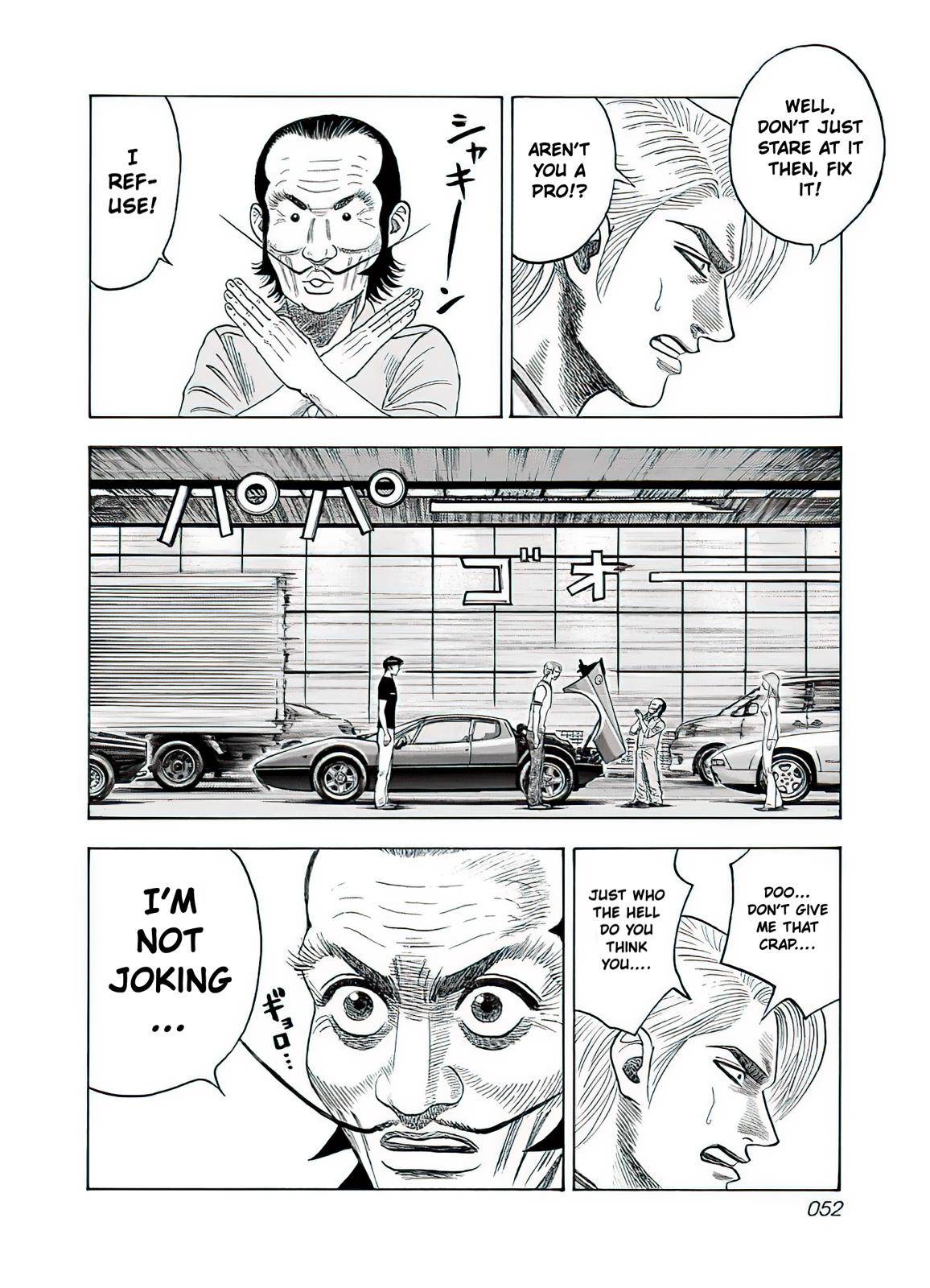 Countach Chap 38 - Next Chap 39