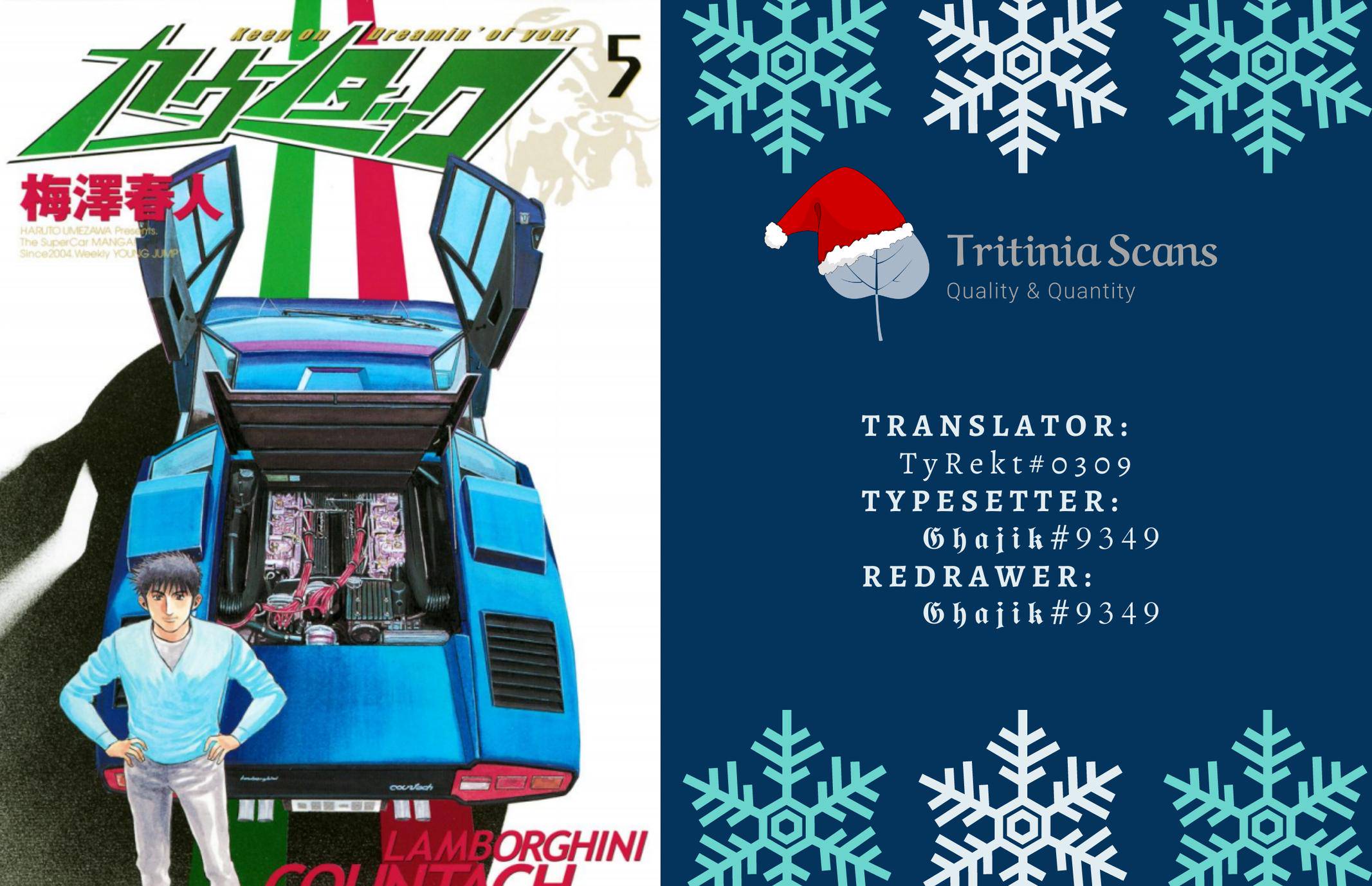 Countach Chap 39 - Next Chap 40