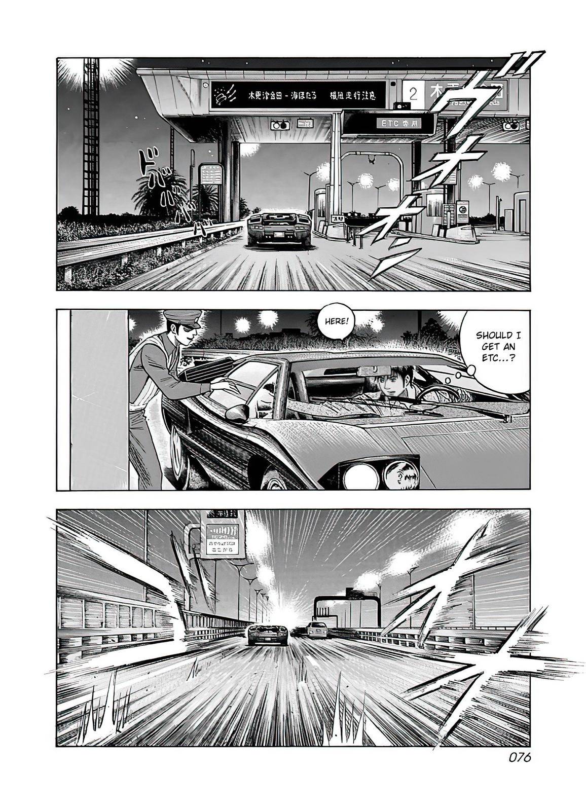 Countach Chap 39 - Next Chap 40