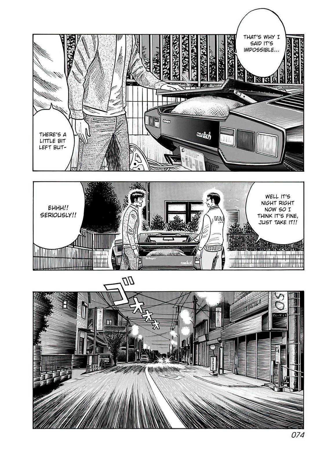 Countach Chap 39 - Next Chap 40