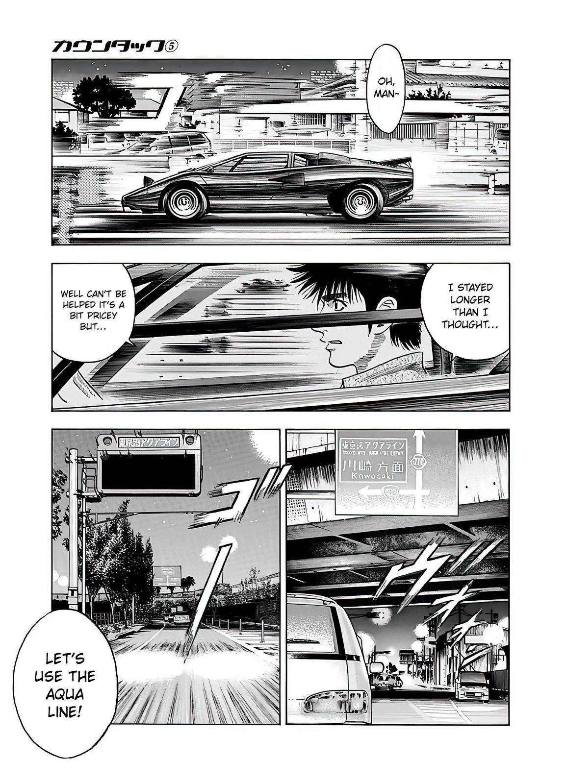 Countach Chap 39 - Next Chap 40