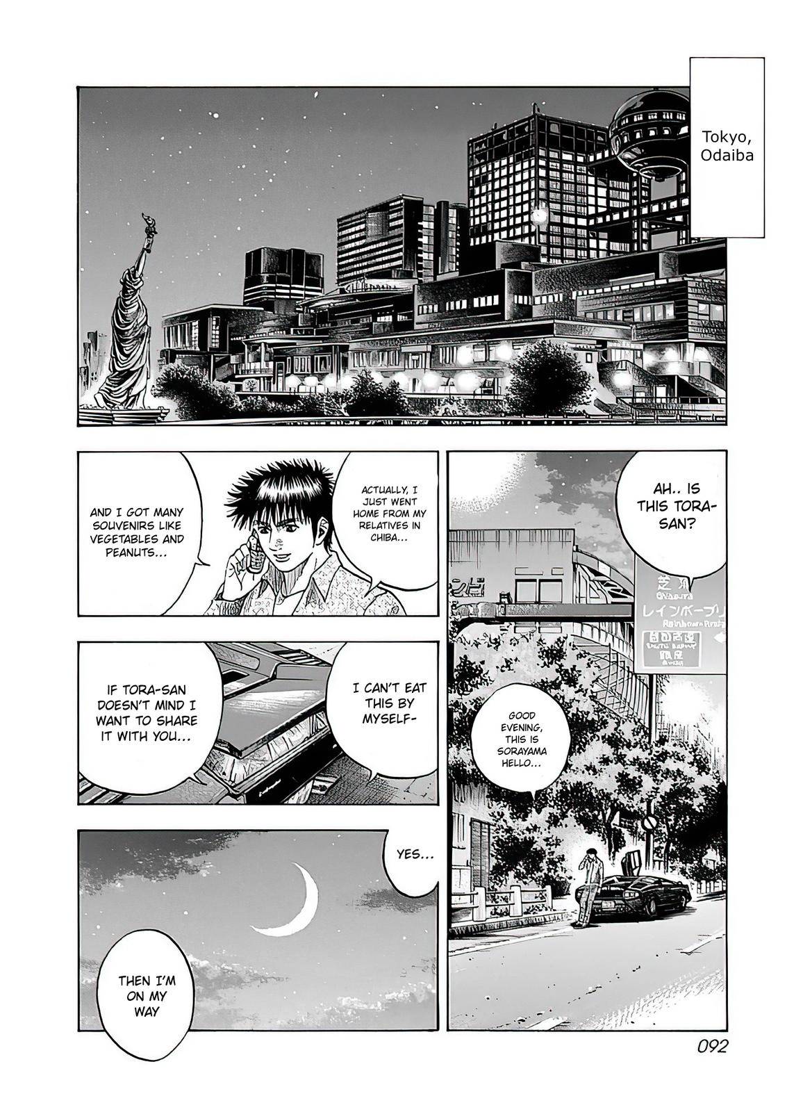 Countach Chap 39 - Next Chap 40