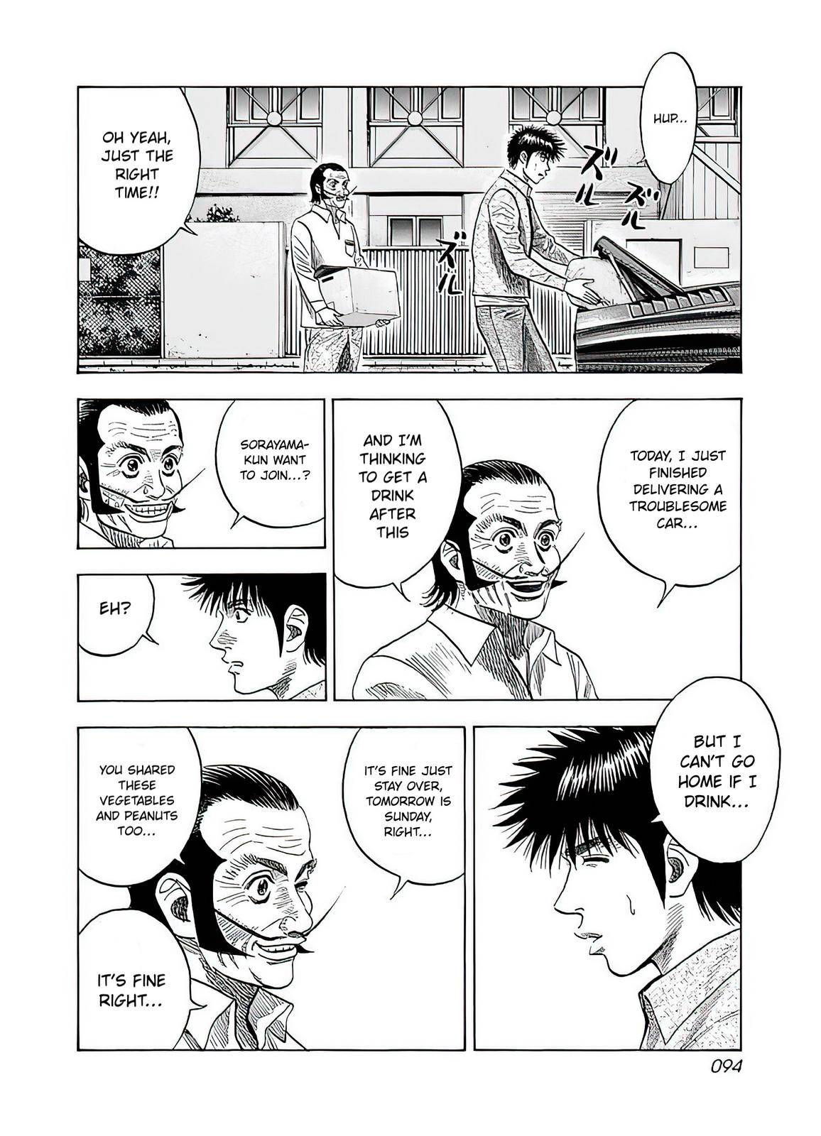 Countach Chap 39 - Next Chap 40