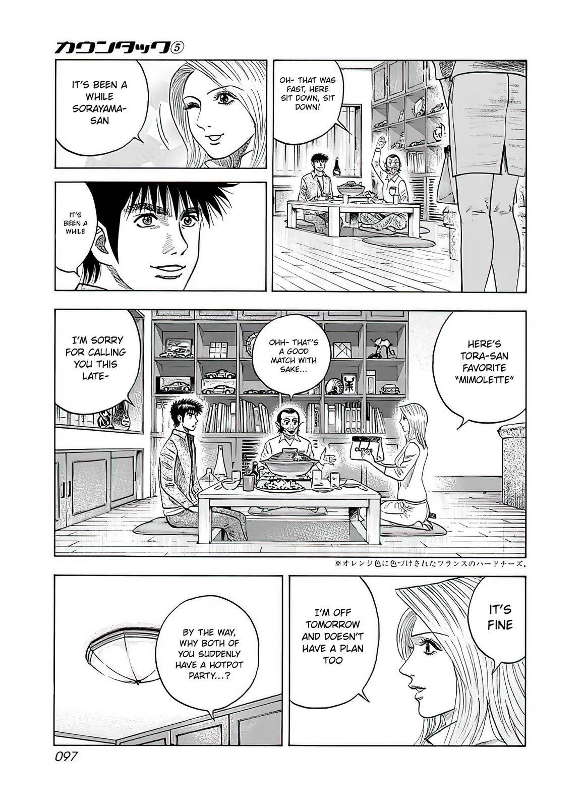 Countach Chap 39 - Next Chap 40