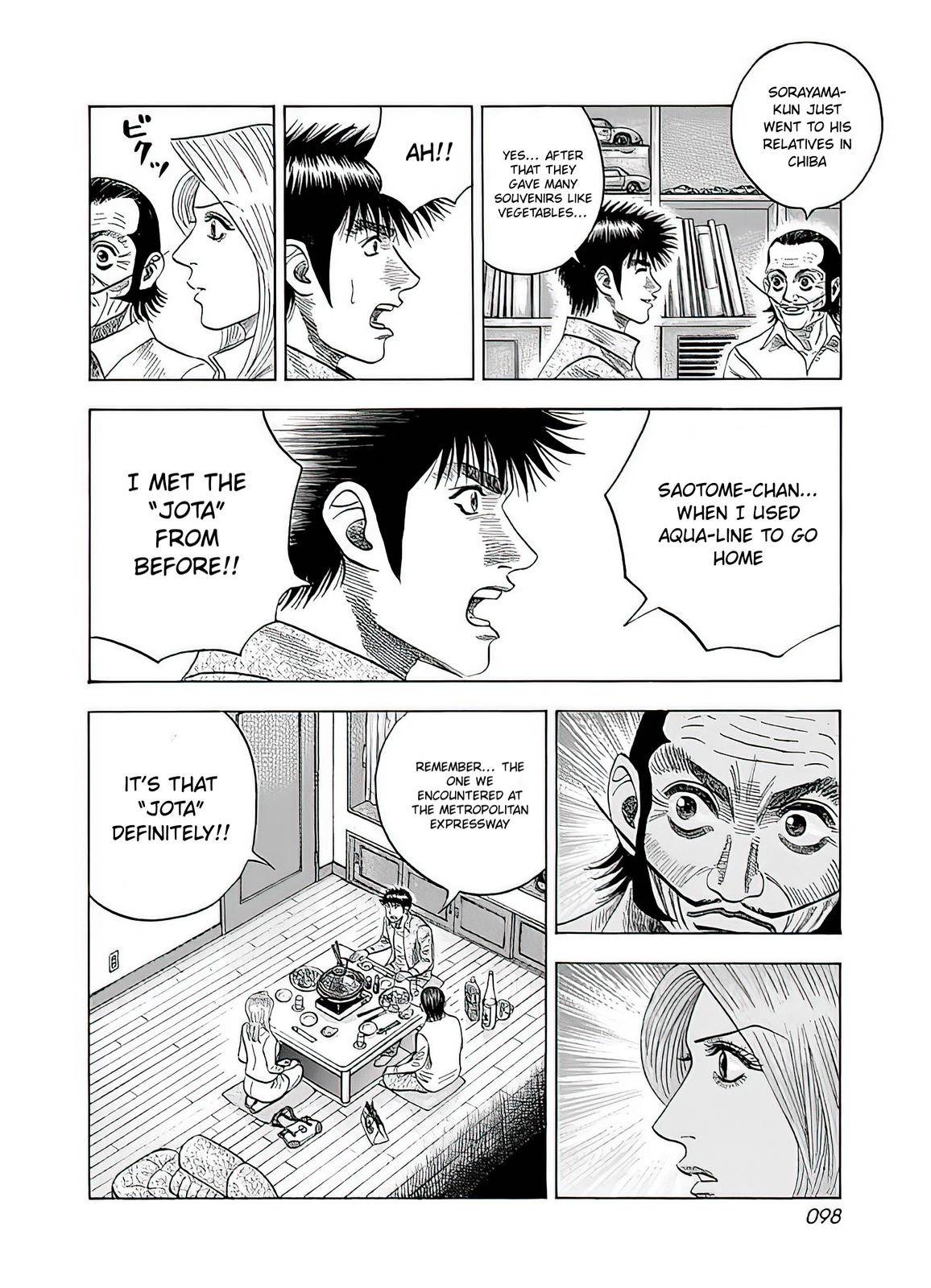 Countach Chap 39 - Next Chap 40