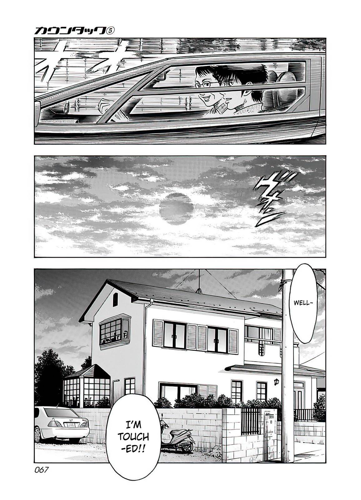 Countach Chap 39 - Next Chap 40