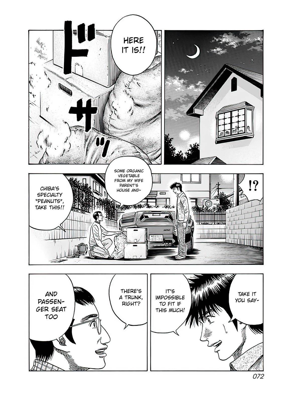 Countach Chap 39 - Next Chap 40