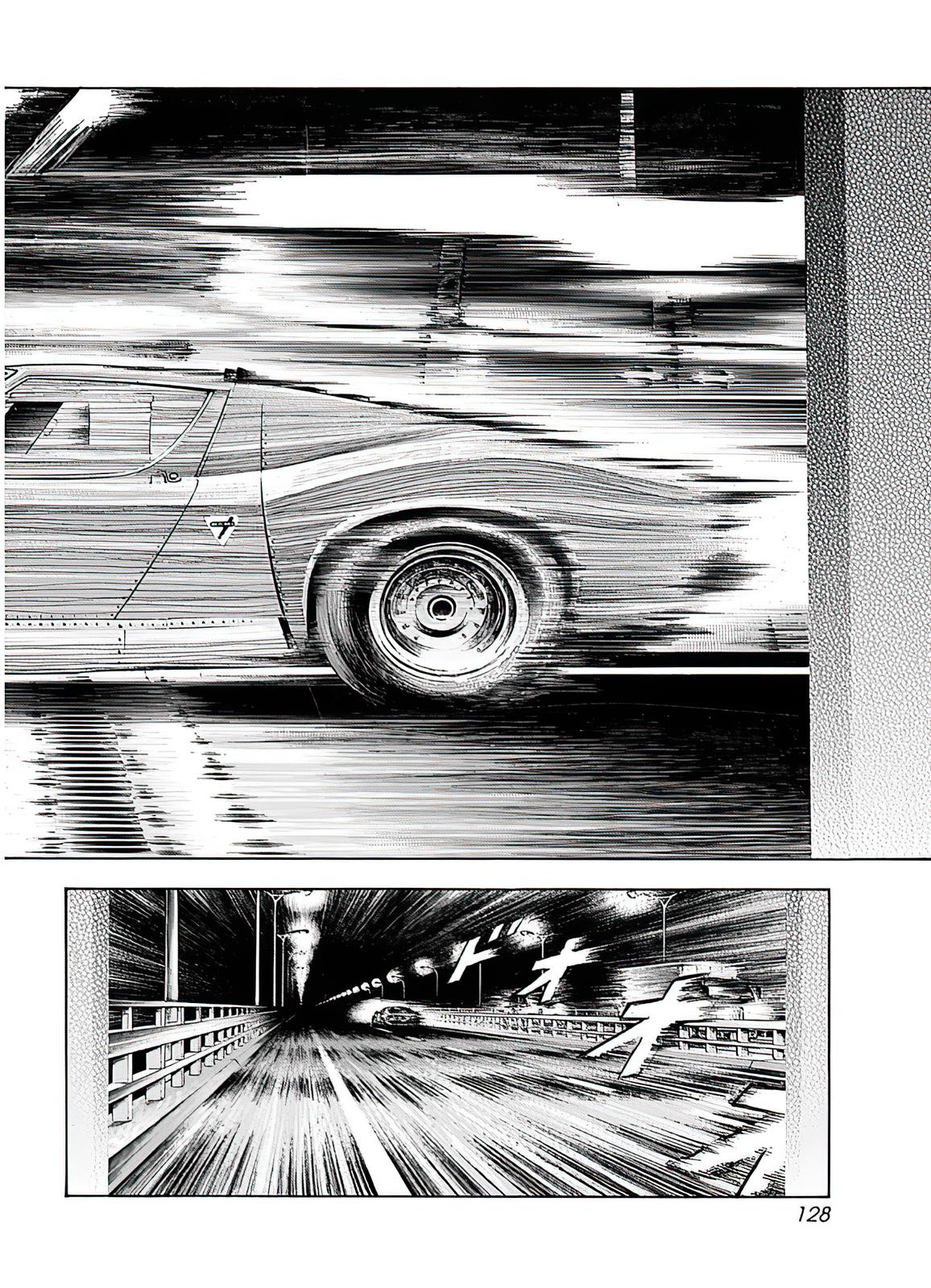 Countach Chap 40 - Next Chap 41