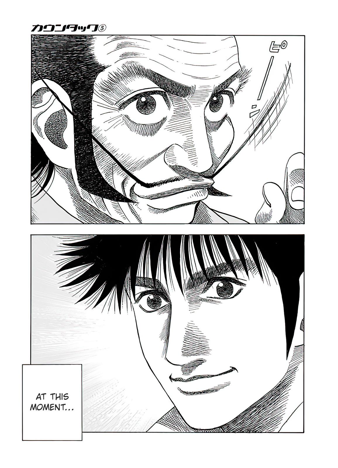 Countach Chap 41 - Next Chap 42