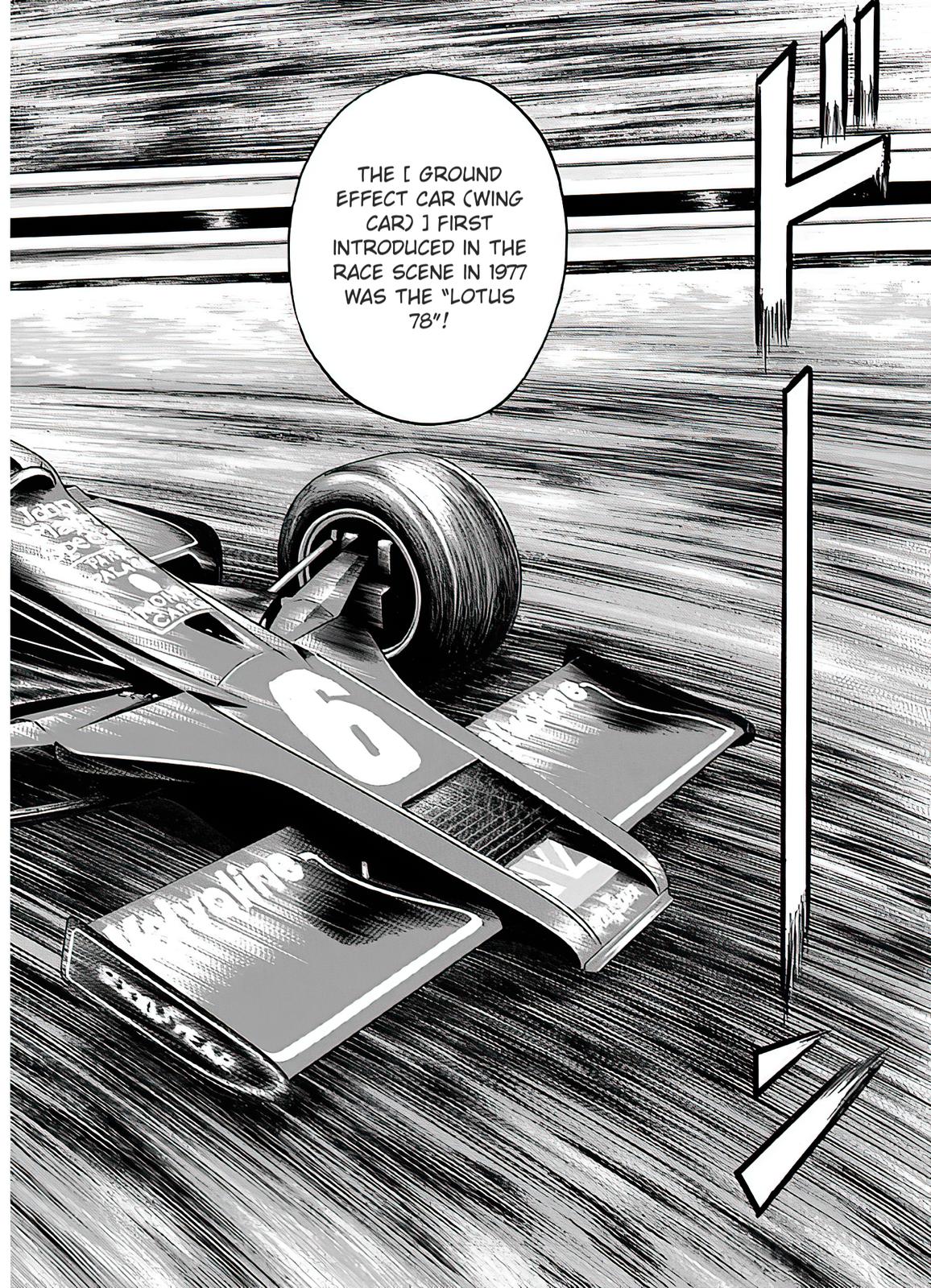 Countach Chap 41 - Next Chap 42