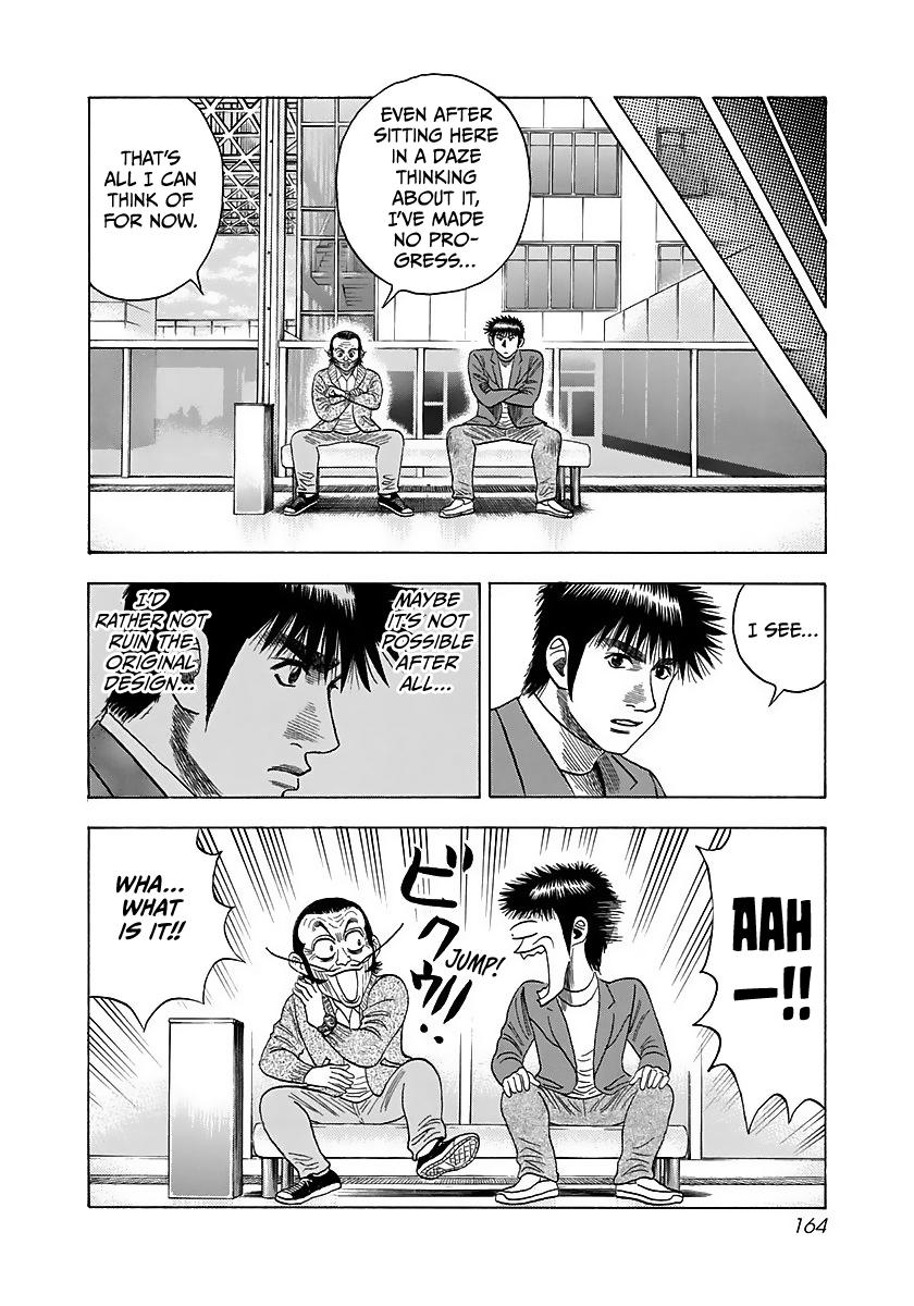 Countach Chap 42 - Next Chap 43