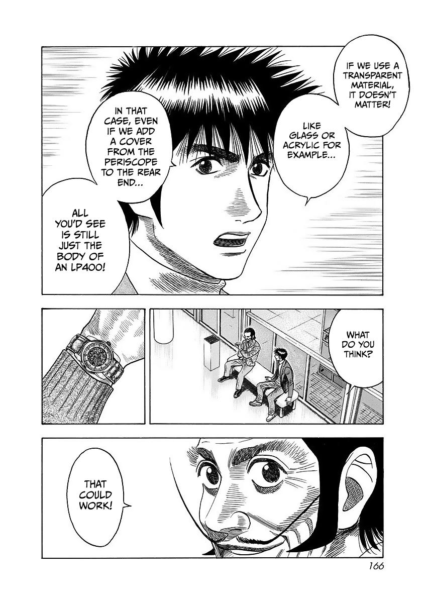 Countach Chap 42 - Next Chap 43