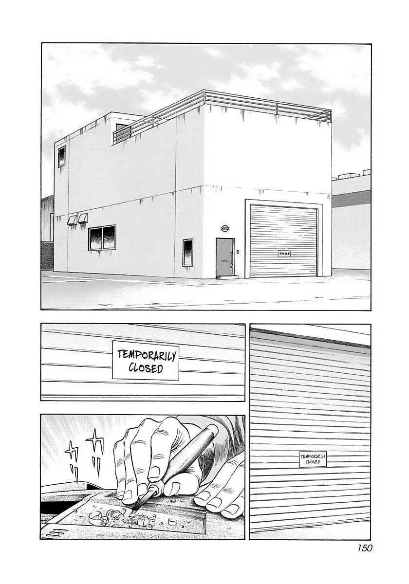Countach Chap 42 - Next Chap 43