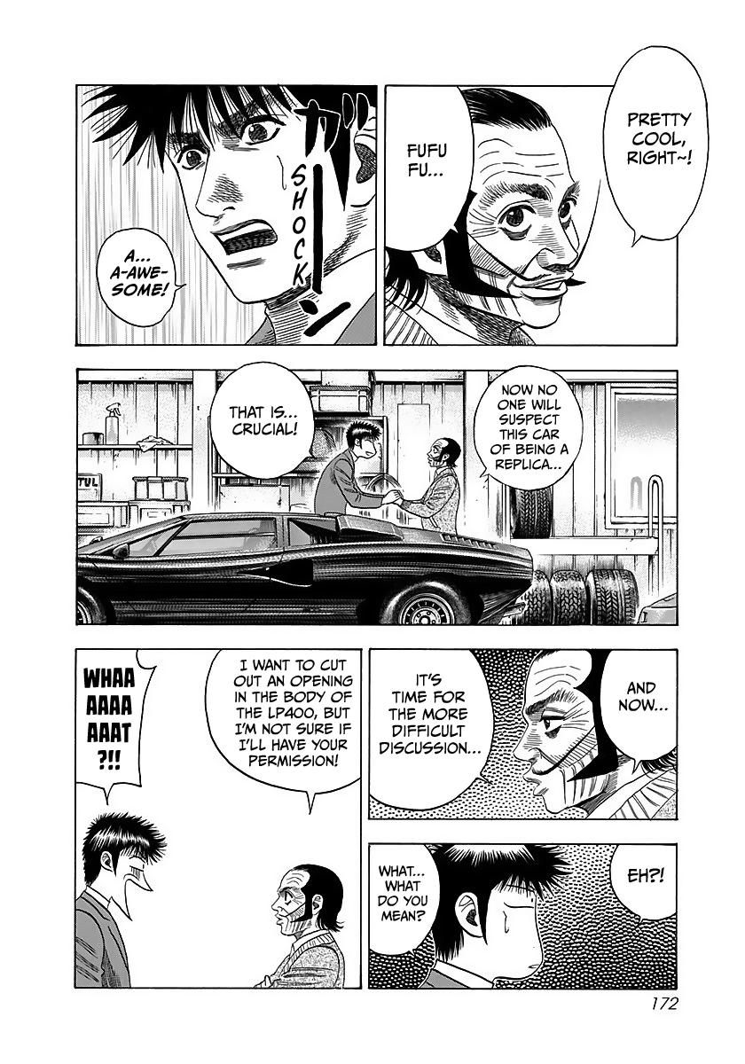 Countach Chap 42 - Next Chap 43