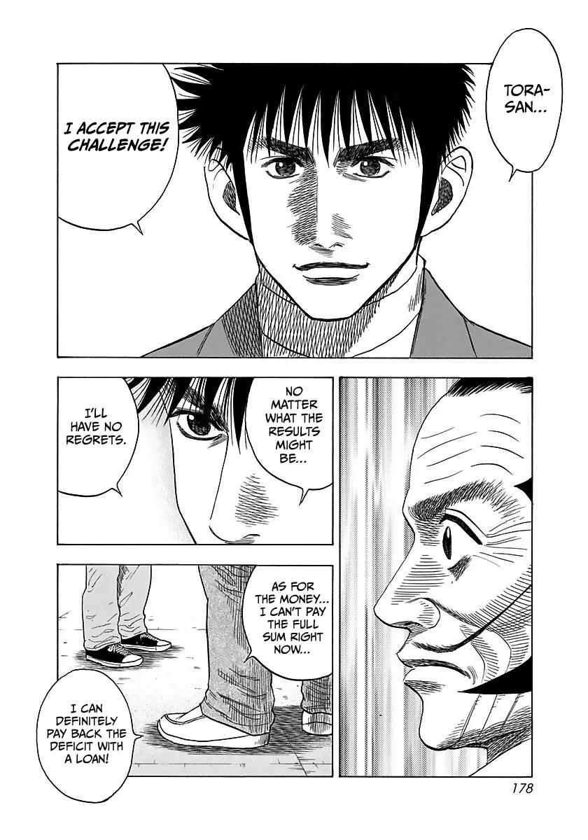 Countach Chap 42 - Next Chap 43