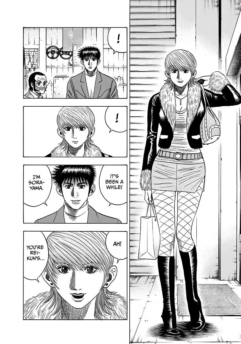 Countach Chap 42 - Next Chap 43