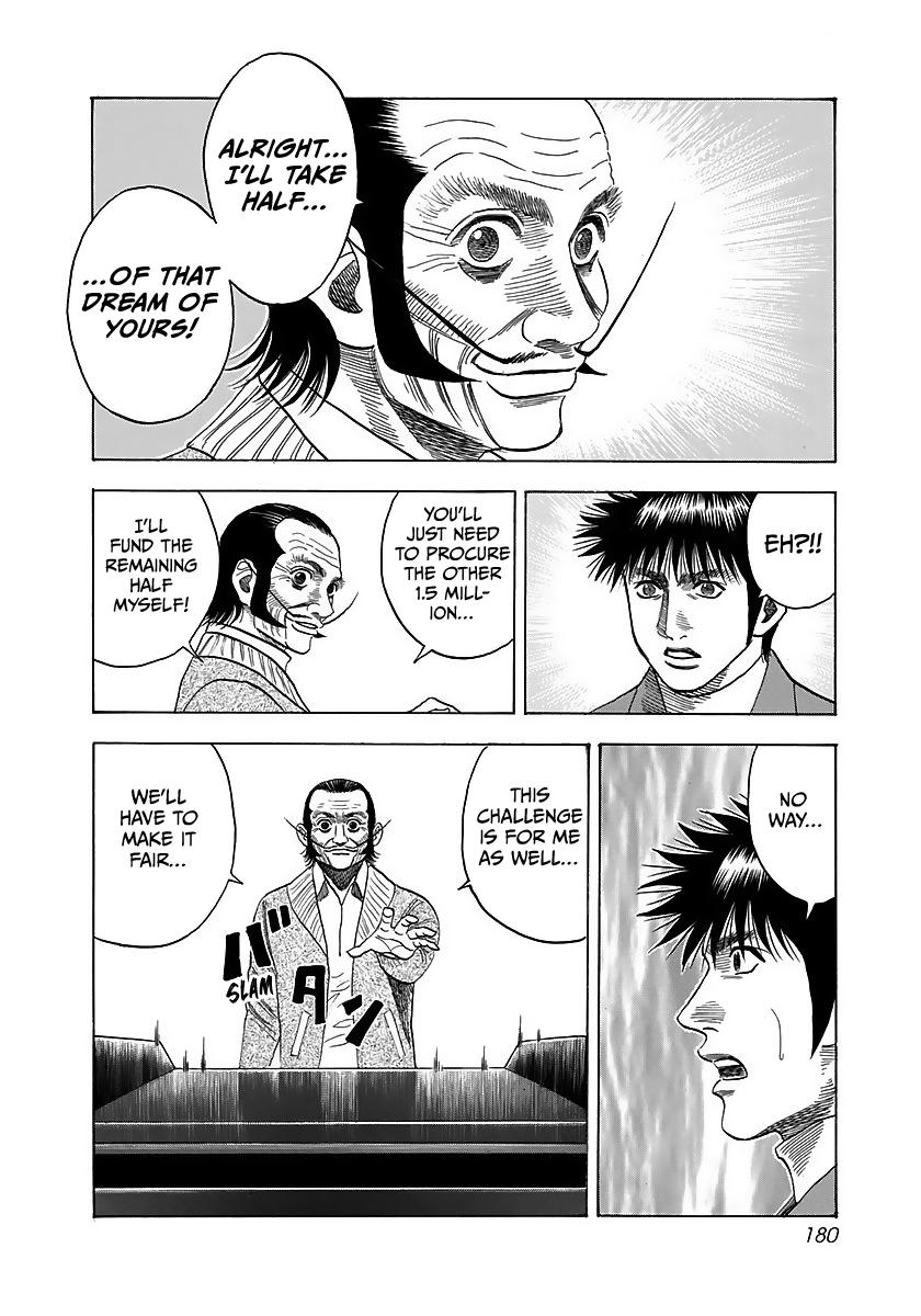 Countach Chap 42 - Next Chap 43