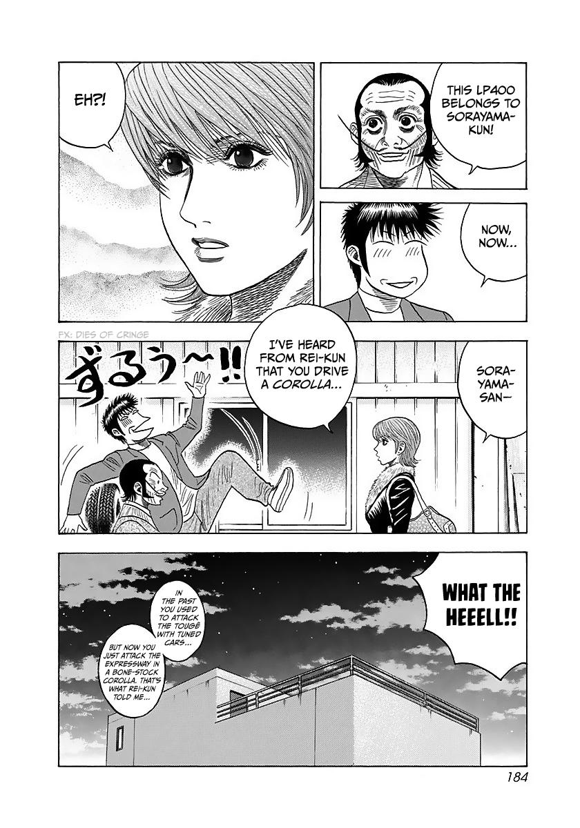 Countach Chap 42 - Next Chap 43