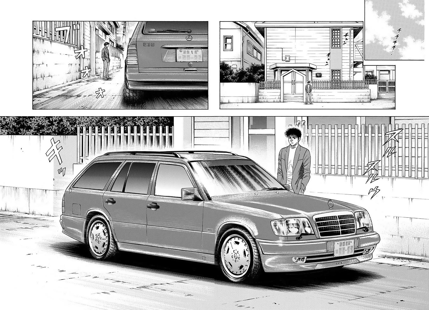 Countach Chap 42 - Next Chap 43