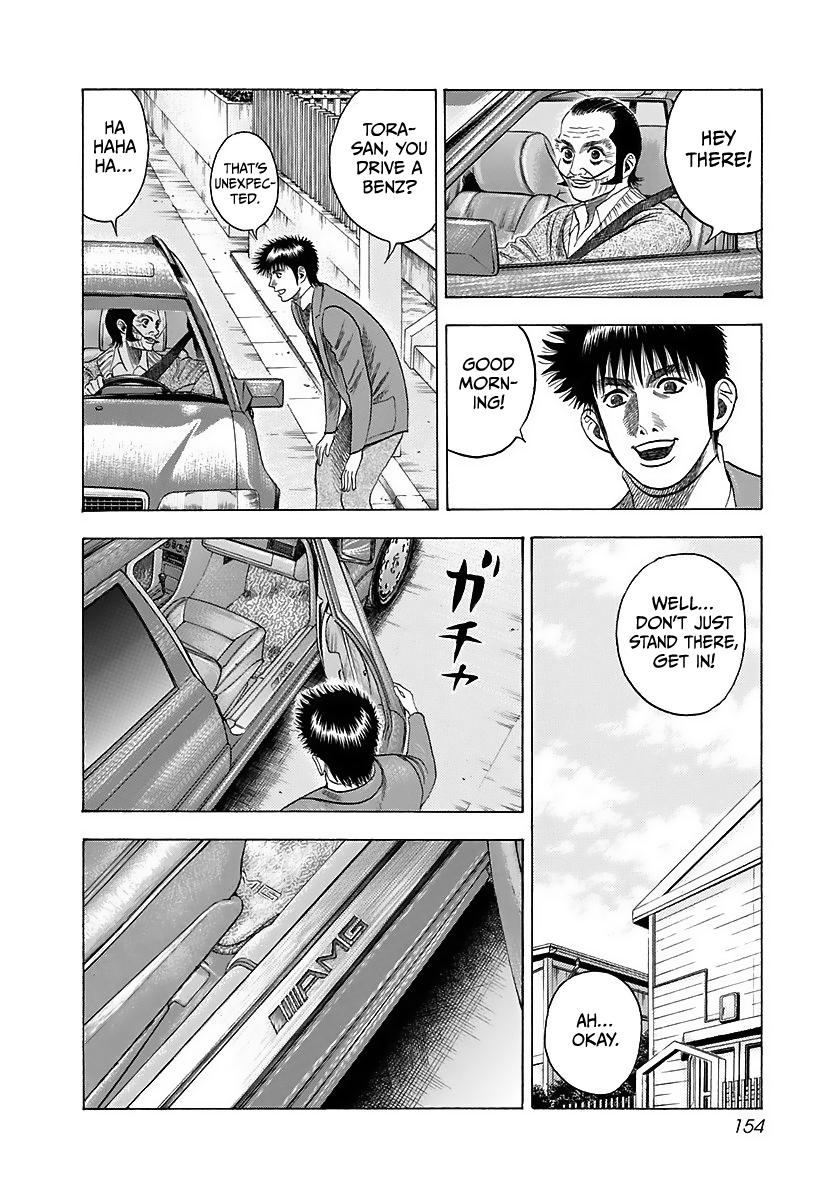 Countach Chap 42 - Next Chap 43