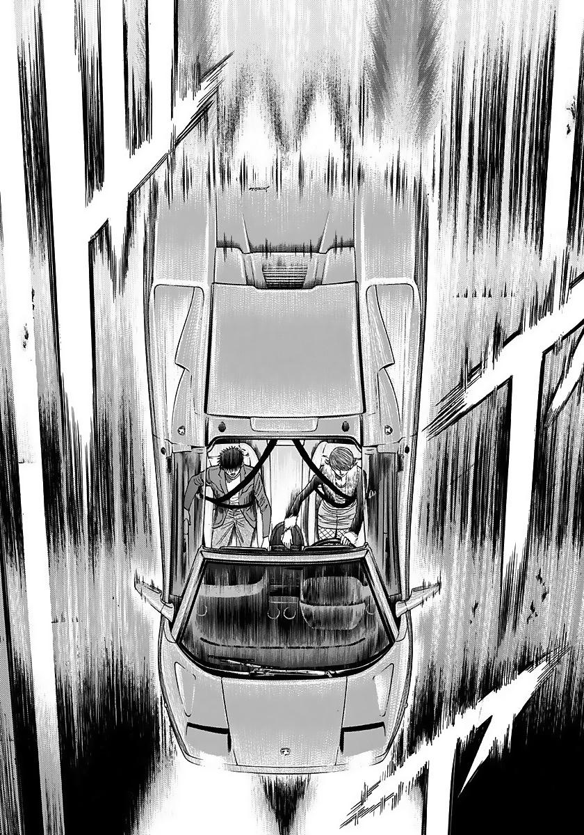 Countach Chap 43 - Next Chap 44