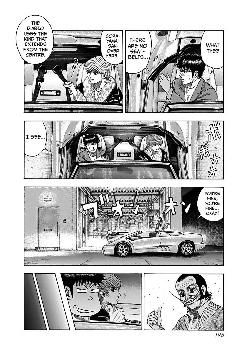 Countach Chap 43 - Next Chap 44