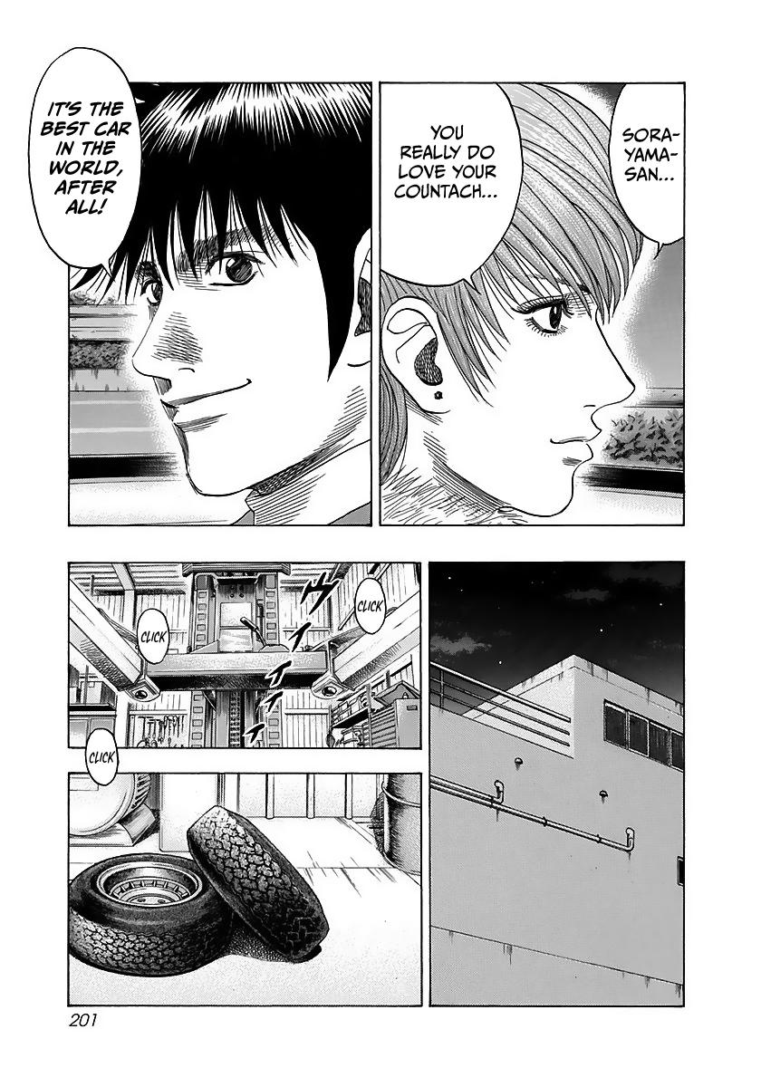 Countach Chap 43 - Next Chap 44