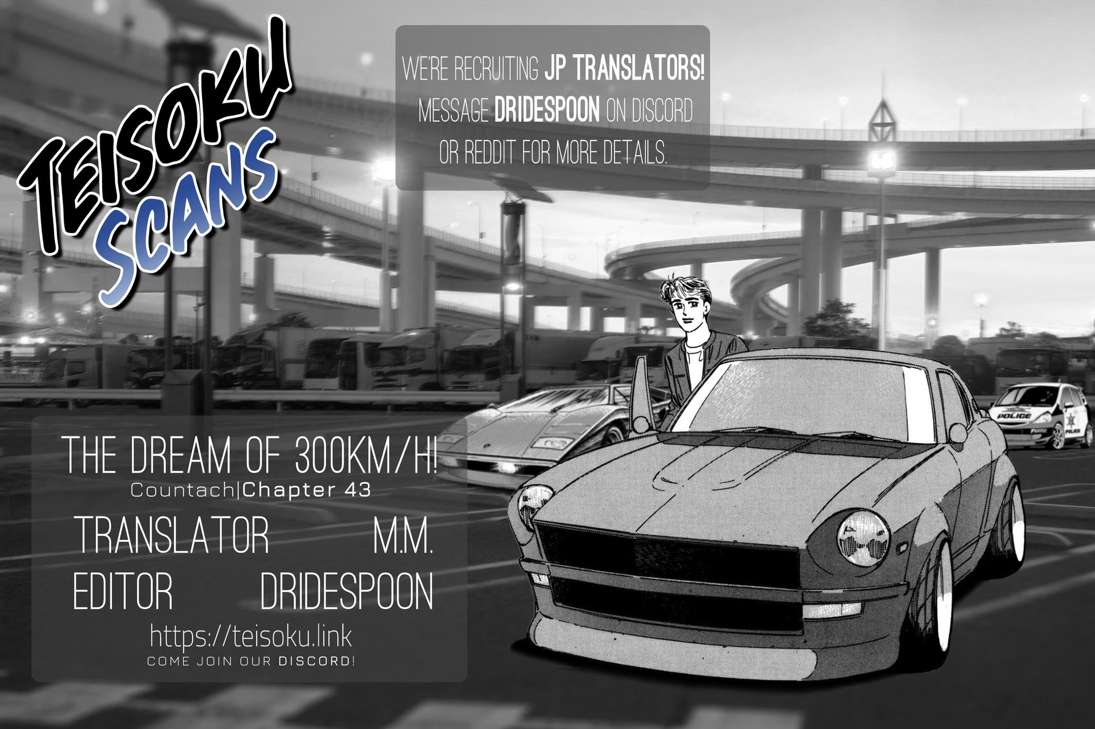 Countach Chap 43 - Next Chap 44