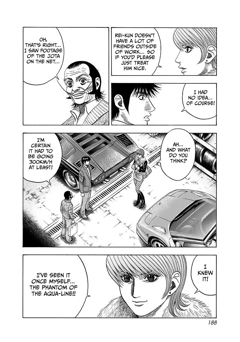 Countach Chap 43 - Next Chap 44