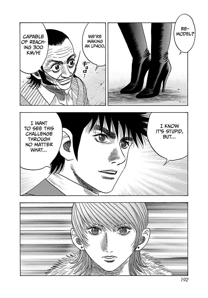 Countach Chap 43 - Next Chap 44